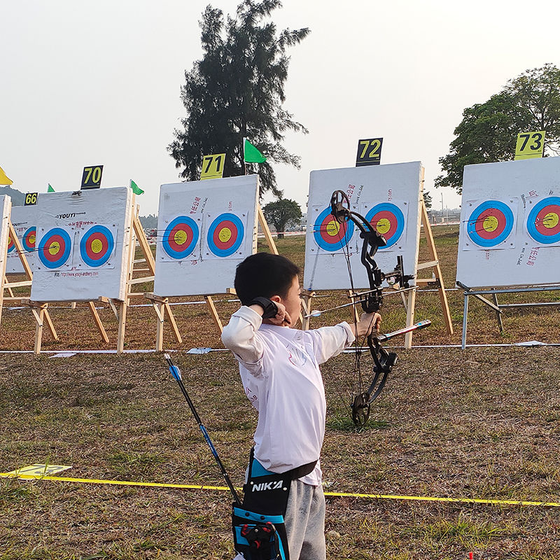 2023 ACAC Bắn cung Zhuhai