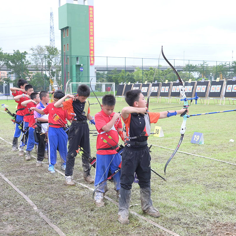 Cuộc thi bắn cung thanhniên
