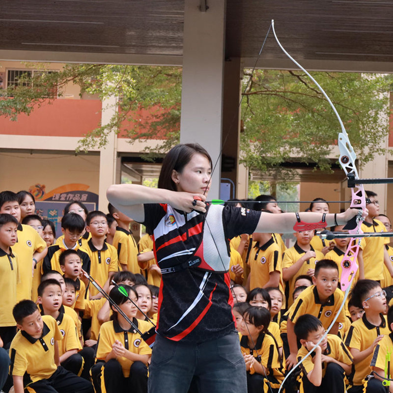 recurve bow1.jpg